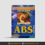 کتاب ABS جنین شناسی دکتر رمزی