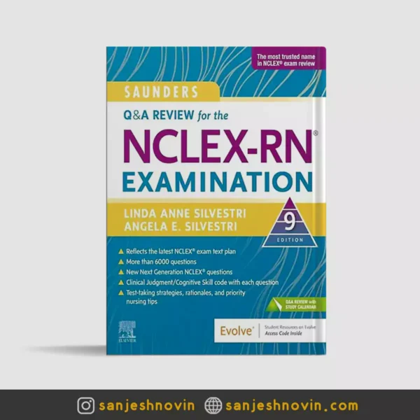 کتاب پرسش و پاسخ ساندرز Q & A Review for the NCLEX-RN Examination
