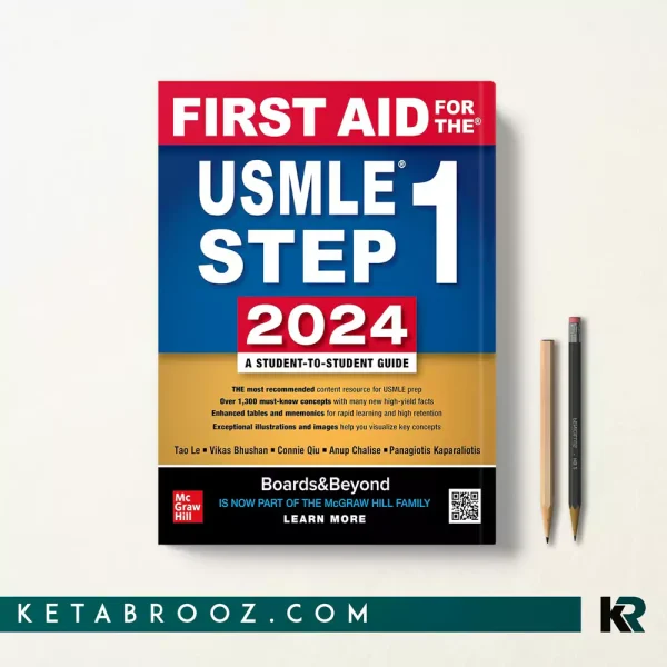 کتاب 2024 First Aid for the USMLE Step 1