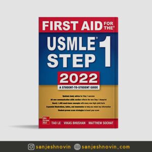 خرید کتاب First Aid for the USMLE Step 1