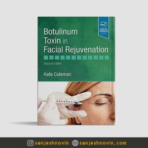 کتاب 2020 Botulinum Toxin in Facial Rejuvenation