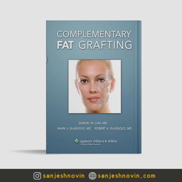 کتاب Complementary Fat Grafting