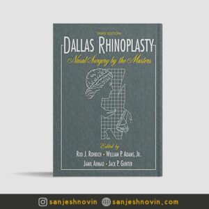 رینوپلاستی دالاس Dallas Rhinoplasty