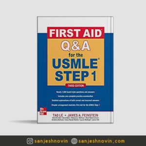 کتاب First Aid Q&A for the USMLE Step 1