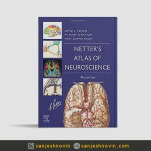 اطلس علوم اعصاب نتر Netter's Atlas of Neuroscience