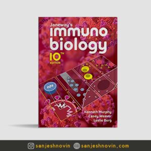 ایمونوبیولوژی جنوی Janeway's Immunobiology