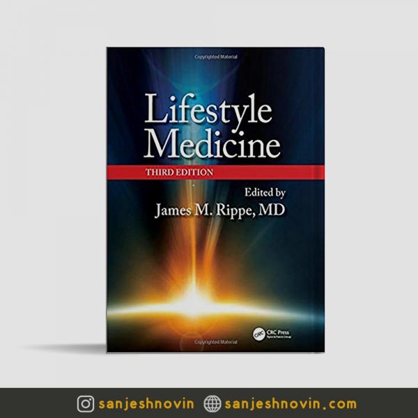 سبک زندگی پزشکی Rippe Lifestyle Medicine